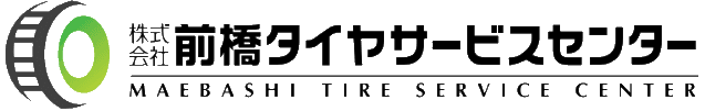 株式会社前橋タイヤサービスセンター