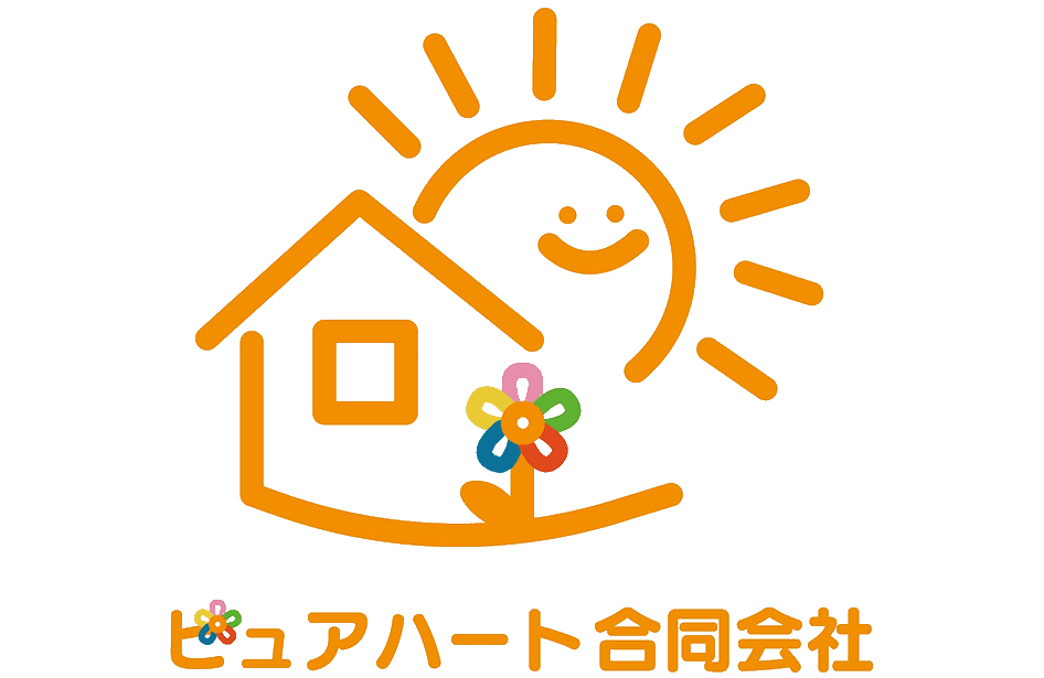 ピュアハート合同会社