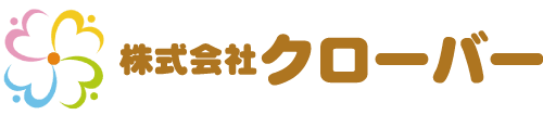 株式会社クローバー