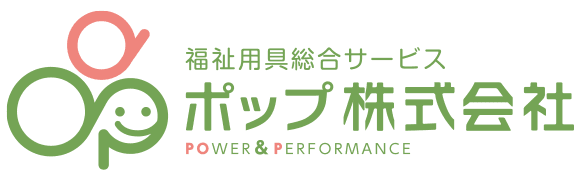 ポップ株式会社