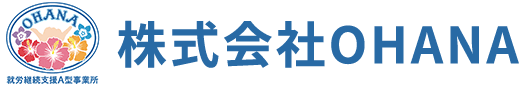 株式会社OHANA