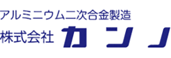 株式会社カンノ