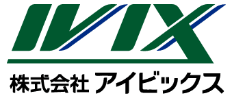株式会社アイビックス