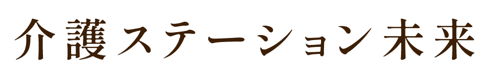 株式会社THL