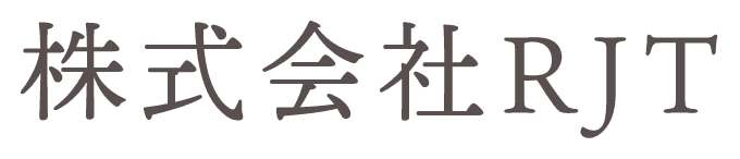 株式会社RJT