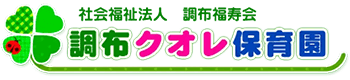 LOGO 株式会社