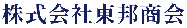 株式会社 東邦商会