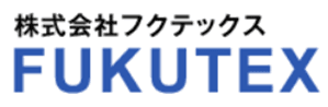 株式会社フクテックス