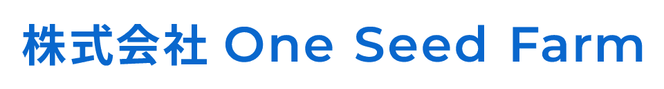 株式会社One Seed Farm