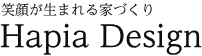 株式会社 ハピアデザイン