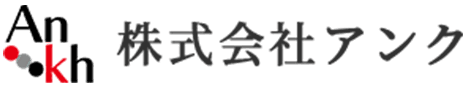 株式会社アンク
