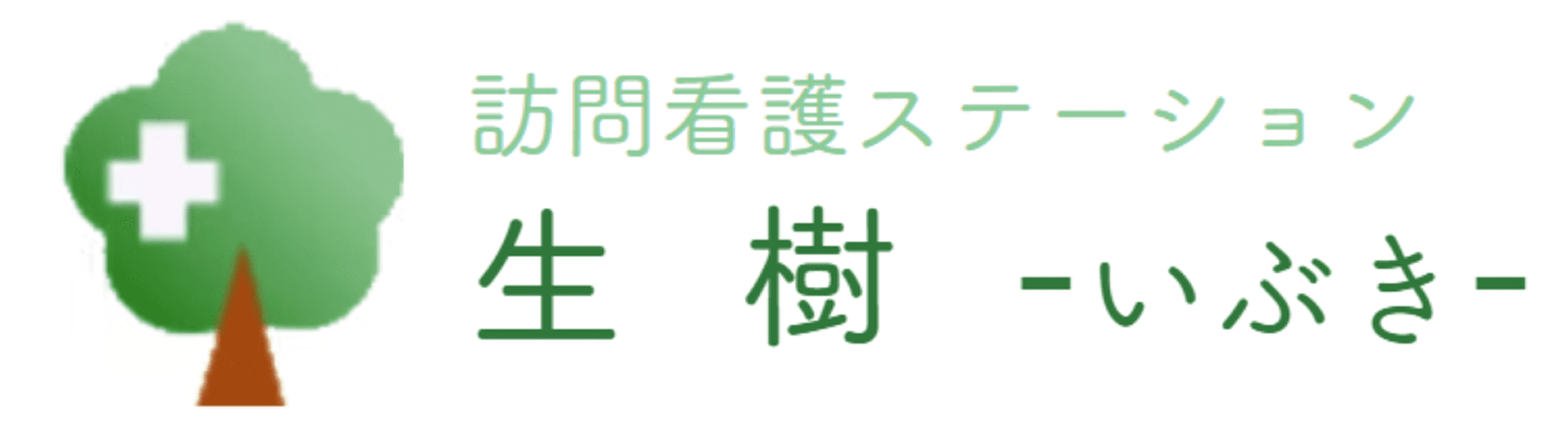 株式会社生樹